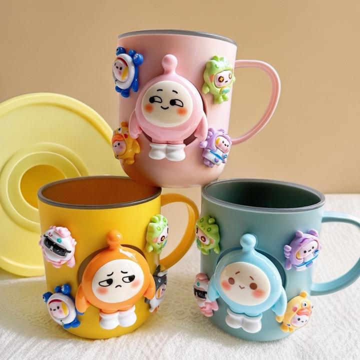 洗漱蛋仔派对刷牙杯子儿童家用牙刷宝宝牙缸卡通创意可爱漱口杯