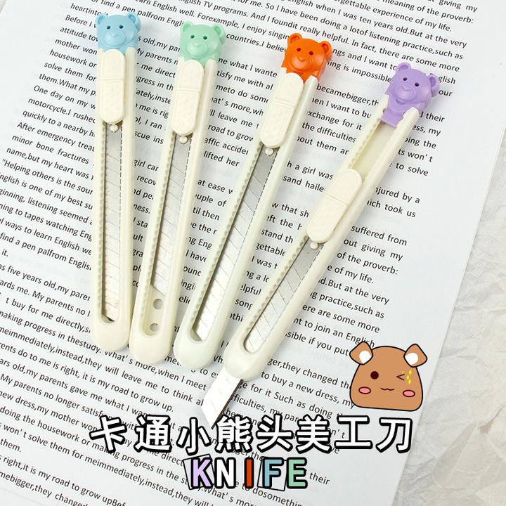 小号美工刀ins高颜值拆快递小刀裁纸刀壁纸刀手工刀学生用便携式