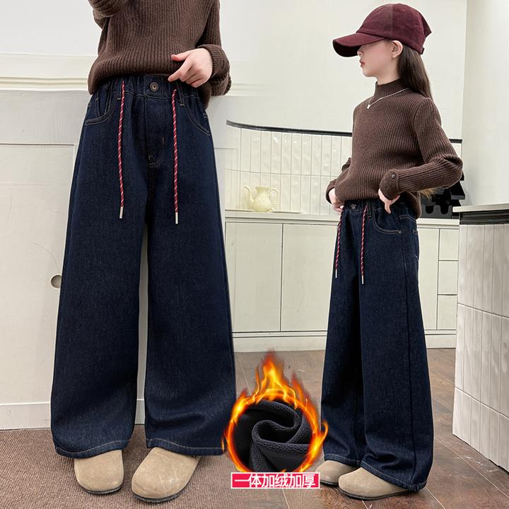 女童牛仔裤秋冬款2024新款大童冬装儿童加绒直筒阔腿宽松拖地裤子