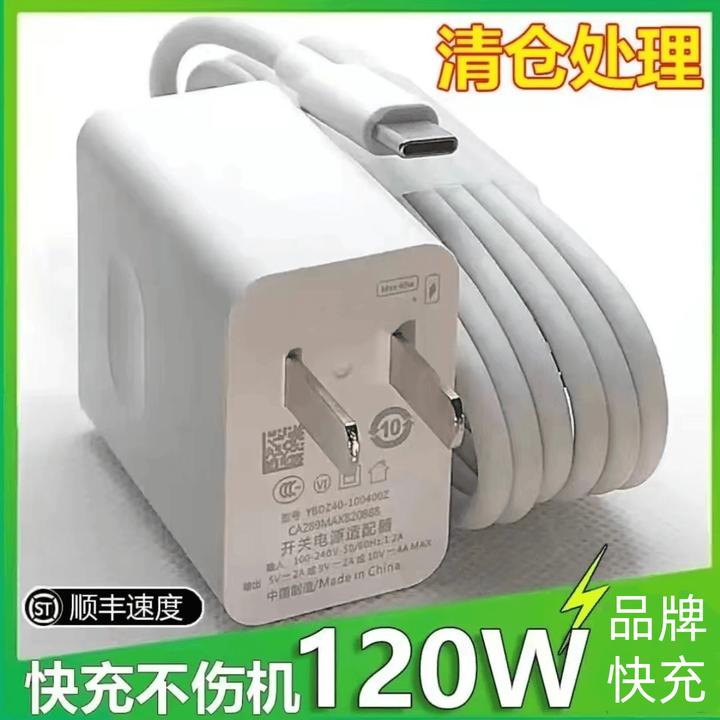 新款手机车载支架车内仪表盘专用汽车用支撑导航万能固定