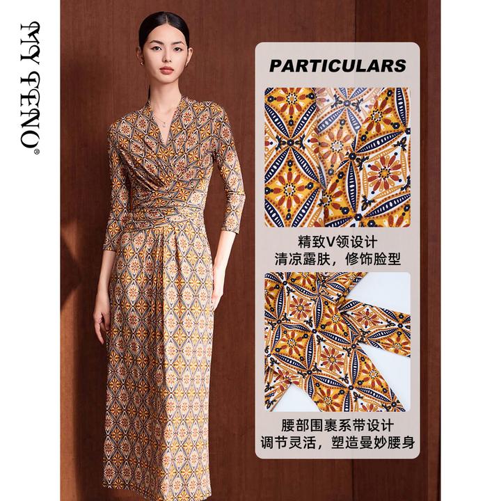 MY TENO/马天奴VDA296连衣裙女装连衣裙显瘦气质马天奴蓝色毛衣