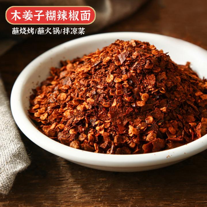 糊辣椒面贵州木姜子糊辣椒辣椒科壳手工炒制优质香辣蘸水辣椒