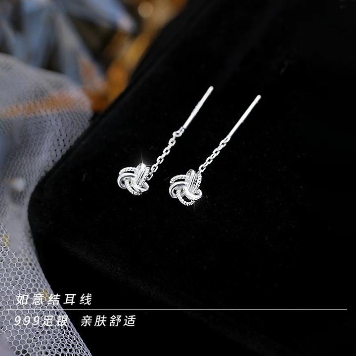 潮派长款百搭手工如意结耳线999纯银女轻奢小众设计感高级感耳环