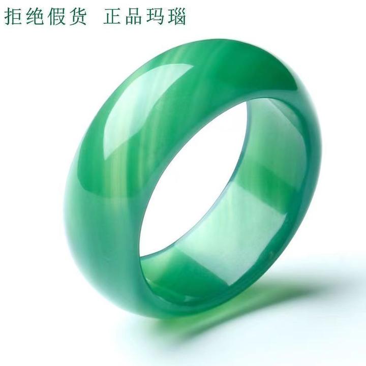 天然玛瑙玉髓黄白绿红黑手镯男女款戒指时尚气质玉指环多样性发货