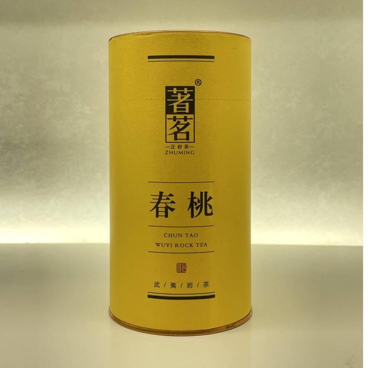 著茗武夷岩茶-著茗爆品春桃100g 清甜桃香花果香 核心产区
