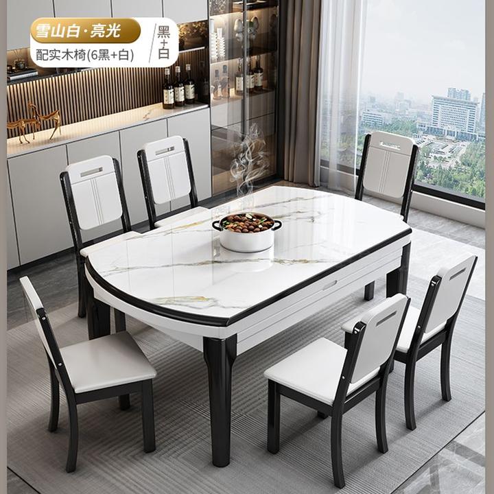 岩板伸缩折叠餐桌小户型家用餐桌椅轻奢现代组合简约亮光实木圆桌