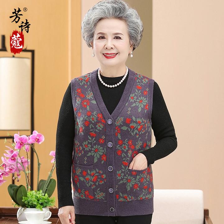 中老年人马甲女春秋妈妈装针织衫开衫马夹背心上衣奶奶装毛衣坎肩