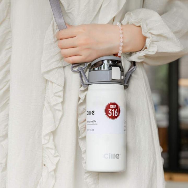 CILLE/希乐保温杯男女高颜值大容量水杯316水杯网红吸管杯子防漏