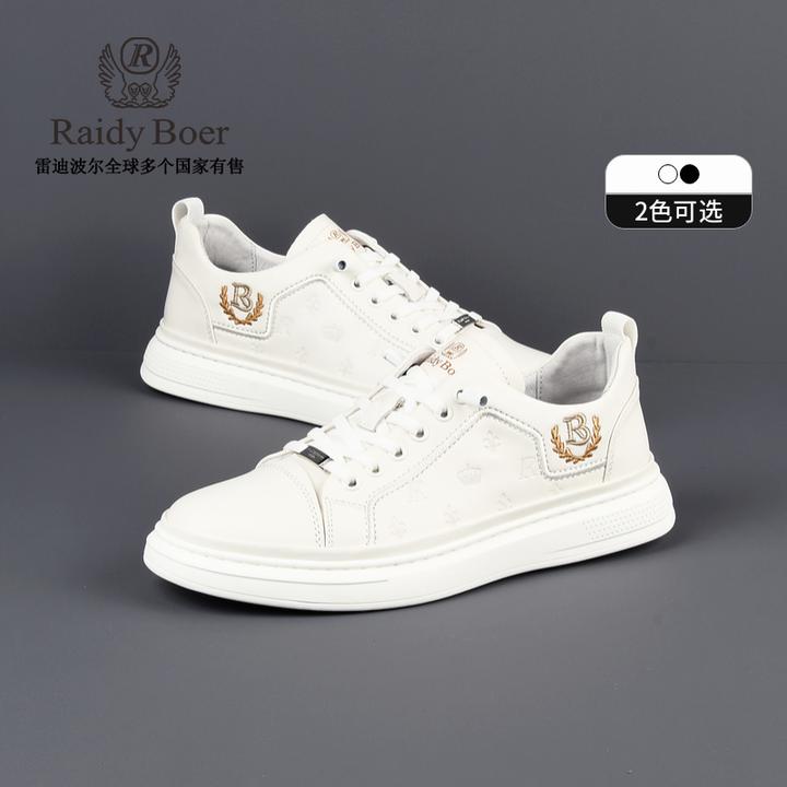 【牛皮革】雷迪波尔男时尚鞋侧采用刺绣休闲国潮板鞋2001