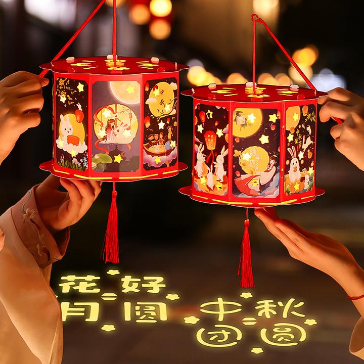 .元宵节灯笼2025新款投影走马灯 幼儿园儿童手工diy材料包发光花