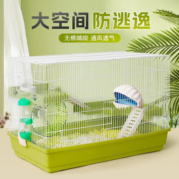 仓鼠笼子易清理透气耐咬金丝熊超大功能大别墅双层透明60基础笼子