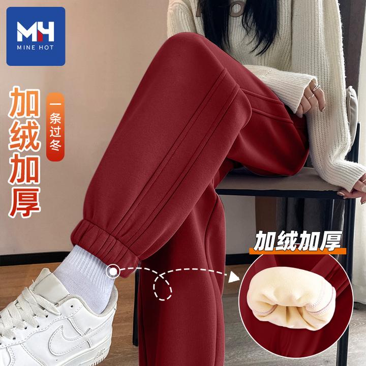 唐狮集团MH加绒裤子女秋冬季潮牌新年红窄版宽松女款加厚束脚裤