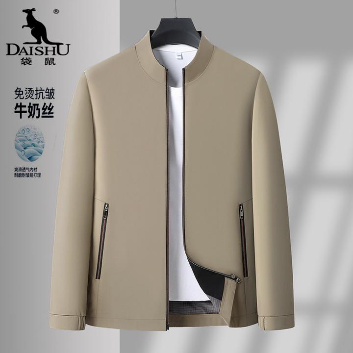 啄木鸟中年爽滑春秋薄款立领夹克2025中老年父亲上衣春季休闲男装
