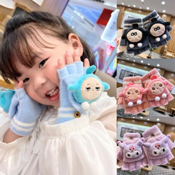 新款儿童宝宝蛋仔手套男孩冬季保暖加厚翻盖半指五指女童学生手套