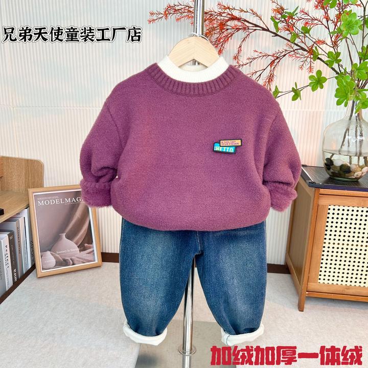2025儿童毛衣针织衫加绒加厚冬季款男童女童时尚百搭款洋气潮款