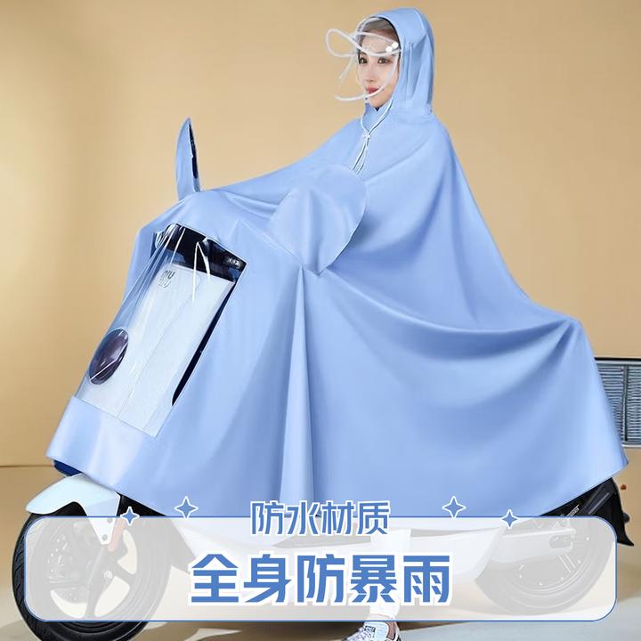 电动车雨衣男女全身防暴雨骑行雨衣外卖骑手专用雨披加厚加大2001