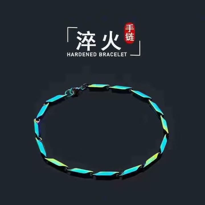 淬火不掉色手链纯钛钢潮男手链高颜值变色爆款男士手链送男友高级