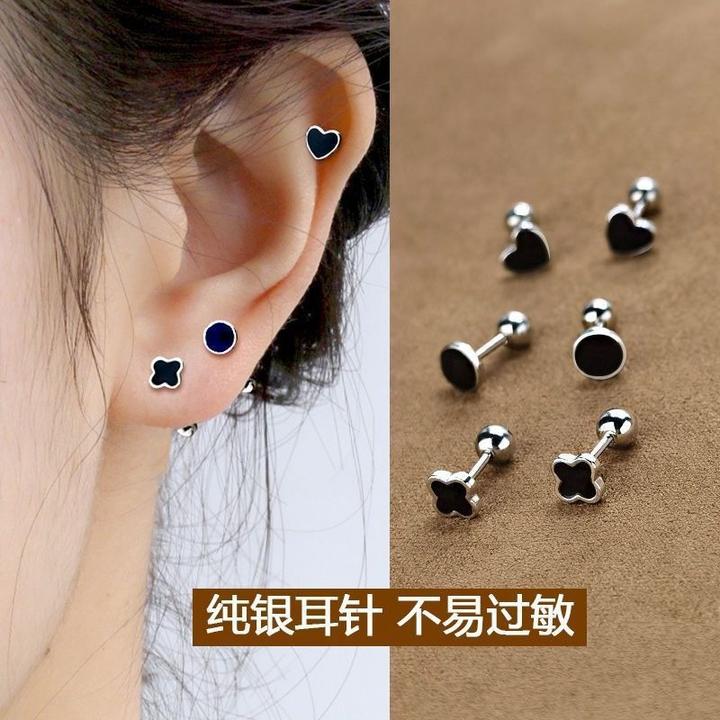 铜合金耳饰 四叶草耳钉女爱心圆形螺丝拧扣小众睡觉免摘耳骨耳钉