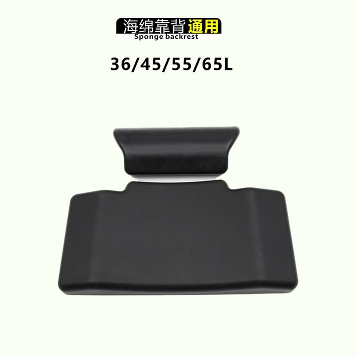 摩托车通用45L尾箱靠背电动车60L后备箱背垫车尾箱加厚内衬靠背垫