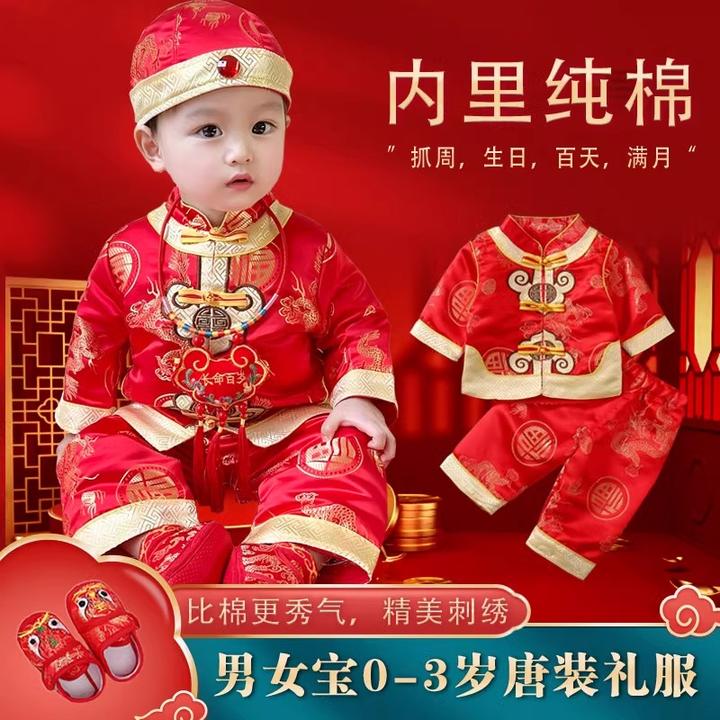 春秋装男女宝宝抓周周岁礼服一岁男童满月百天衣服中国风套装宴会