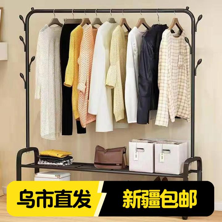 新疆包邮晾衣架卧室落地挂衣架折叠室内家用衣帽架晾衣服架子衣架