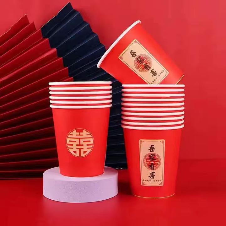 特厚一次性水杯子婚宴一次性杯子家用加厚纸杯婚庆茶杯大红色