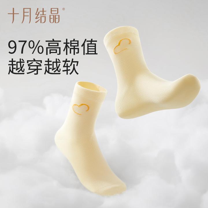 十月结晶色彩日记孕妇袜月子袜棉软亲肤舒适透气袜子女士中筒春秋