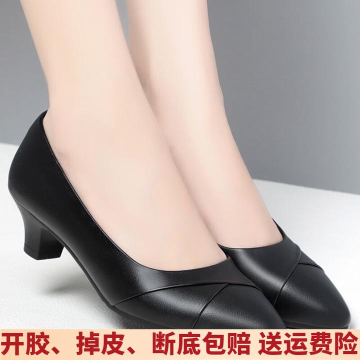 单鞋软底防滑久站瓢鞋工作鞋女黑色妈妈鞋粗跟中跟女士皮鞋女鞋