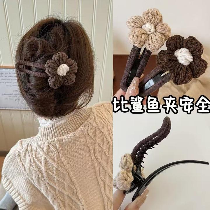 3个！秋冬毛绒针织鸭嘴夹女后脑勺半一字发夹大号抓夹花朵夹子头饰