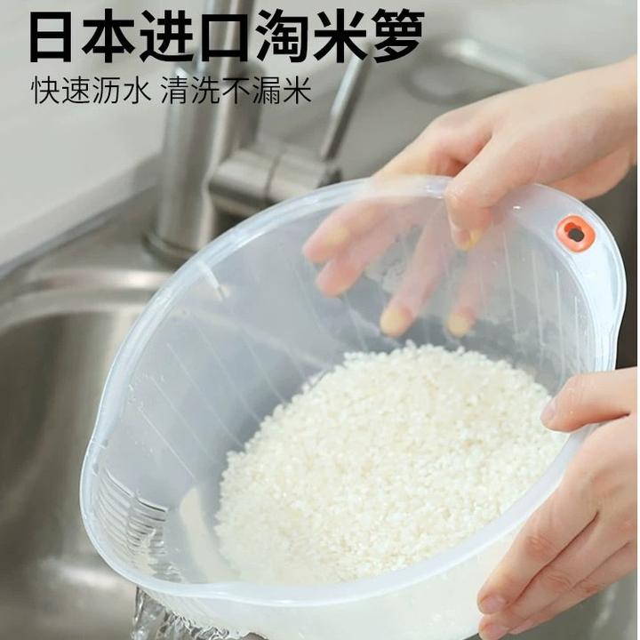 日本进口塑料加厚淘米篮神器箩洗菜盆洗米盆日本进口餐具多功能