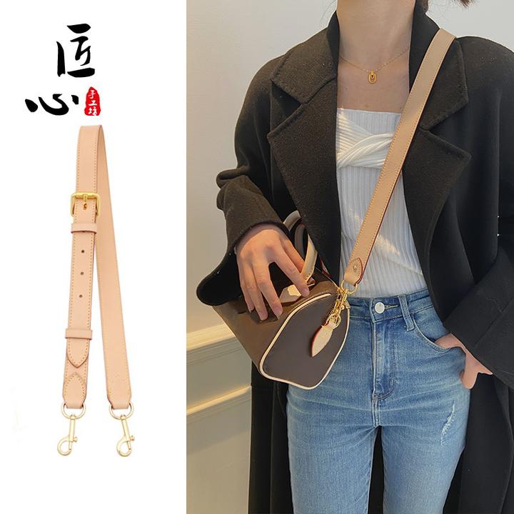 匠心手工坊适用LVspeedy20 25肩带包包改造斜挎替换包带背带单买