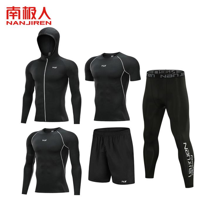 健身服男士套装高弹速干紧身衣晨跑步运动透气训练服7A抗菌