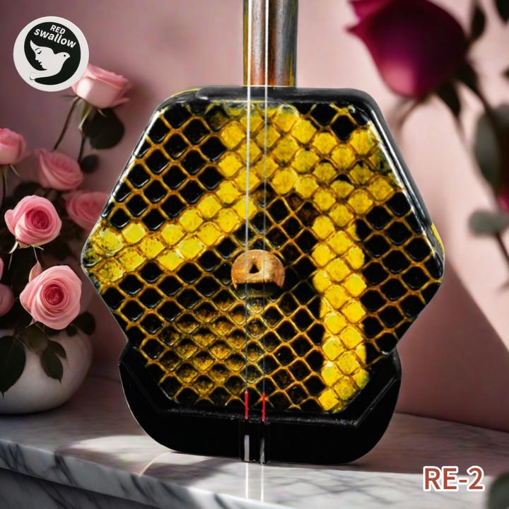 red swallow/红燕二胡专业演奏级二胡巴西乌木越南蟒皮纯手工精制