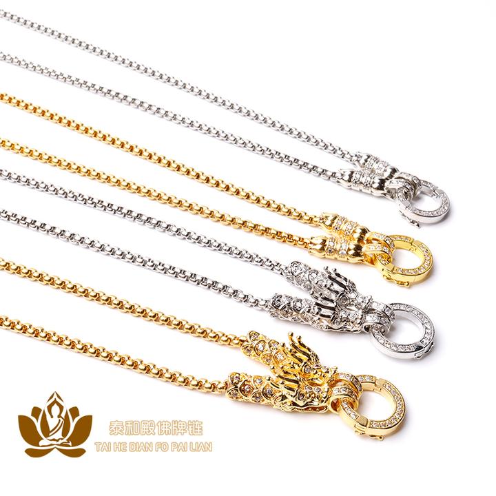钛钢项链 佛牌链微镶钻金属链龙头项链电镀18K佛牌链单挂三挂男女