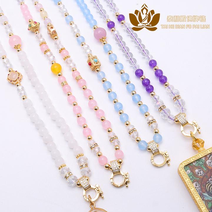 铜合金仿水晶项链 泰伽西藏随身唐卡佛牌项链万能快拆吊坠绳 挂链
