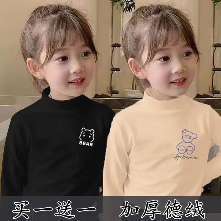 秋冬季儿童女童长袖T恤德绒半高领打底衫女孩加绒加厚保暖上衣