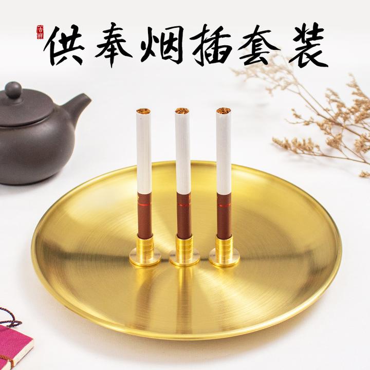 黄铜插烟底座烟插仙家用插烟器全套保家仙供烟居家用插香盘香架