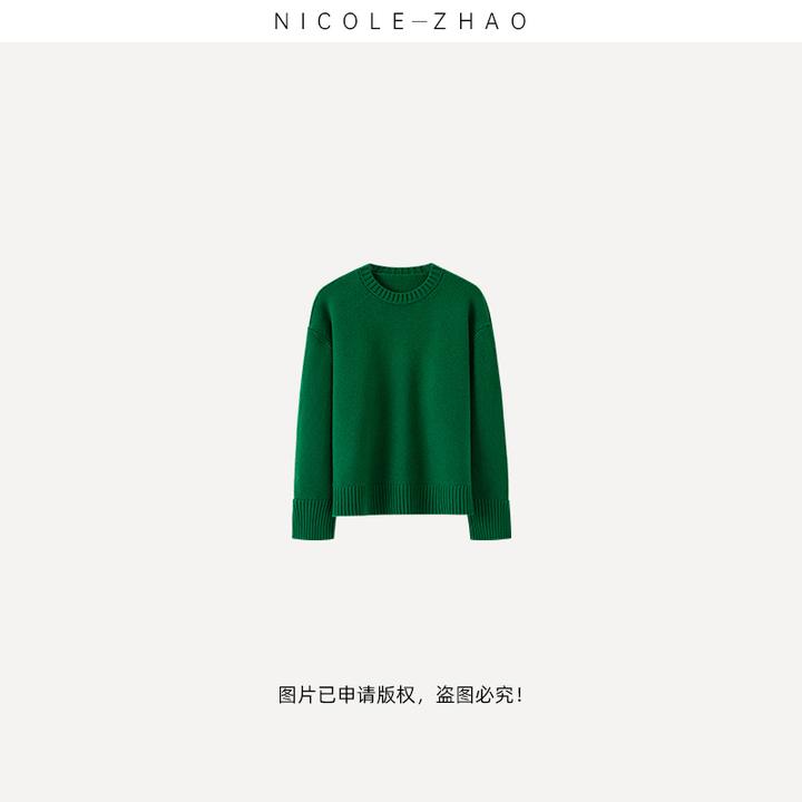 BS0053【贵姐NICOLE】意式经典秋冬百搭气质款羊绒圆领针织毛衣
