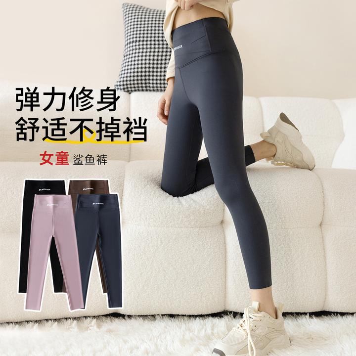 2025女童鲨鱼裤儿童瑜伽裤外穿薄款打底裤女孩舒适高腰芭比裤子