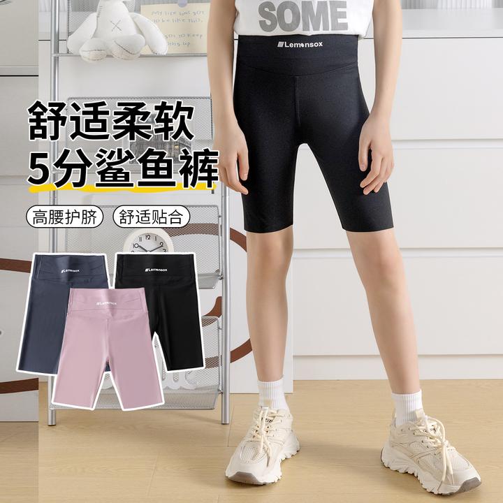 女童鲨鱼裤夏5分骑行裤儿童瑜伽裤外穿芭比裤女孩高腰冰丝打底裤