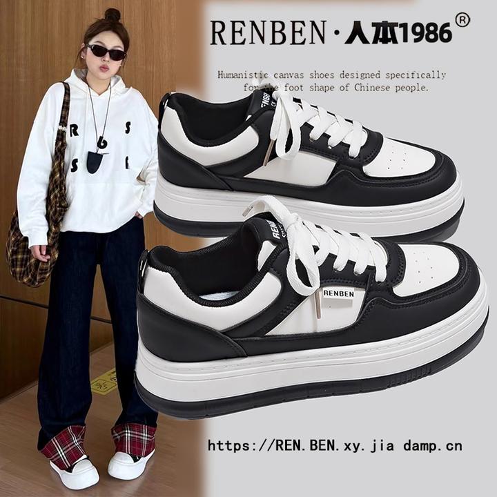 人本潮鞋2024新男女厚底透气百搭小白鞋同款高颜值休闲板鞋校园风