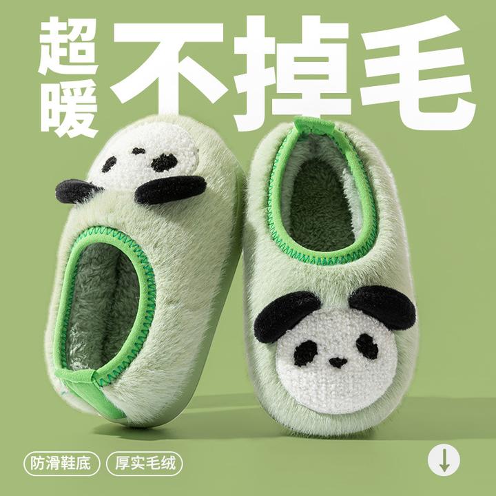 儿童棉鞋秋冬女童可爱室内防滑软底保暖婴幼儿男孩毛毛绒棉鞋包跟