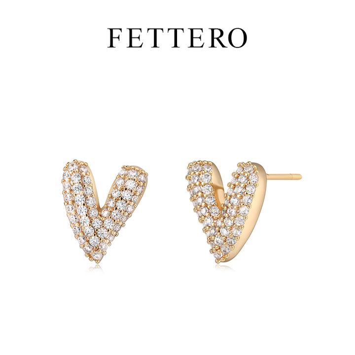 fettero 铜合金耳饰 【金色V字爱心对称耳钉】气质时尚百搭法式镶钻