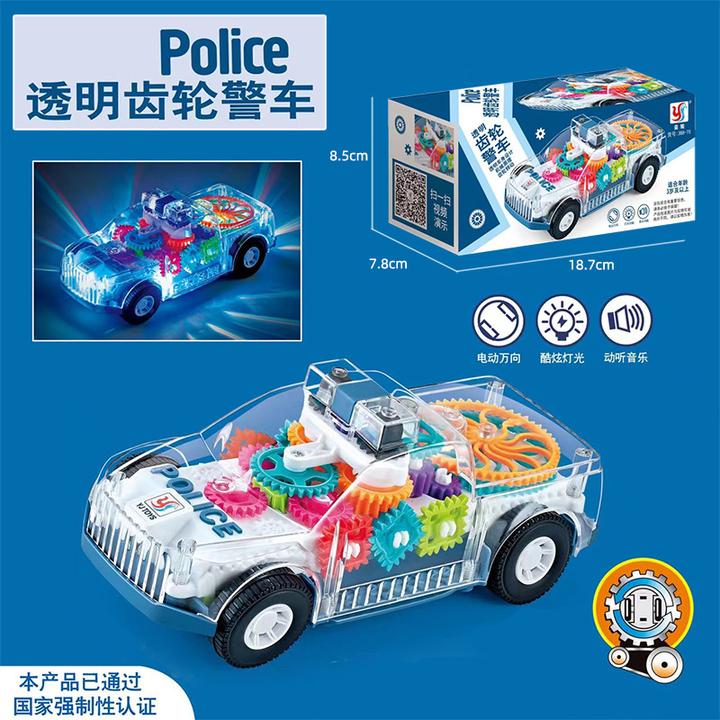 儿童新款电动万向透明齿轮警察车炫彩音乐灯光儿童益智警察玩具车