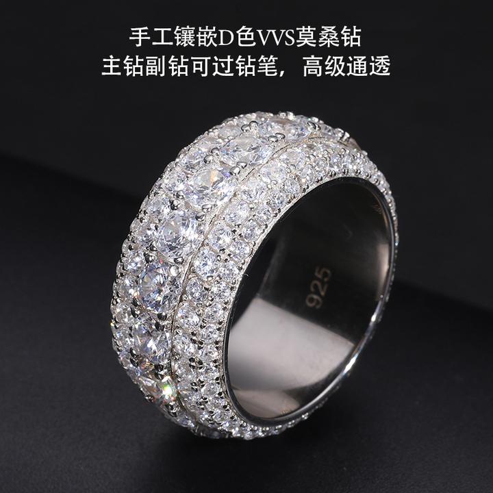 925银莫桑石戒指 排戒高级银镀18K白金戒指高档钻戒男款生日礼物