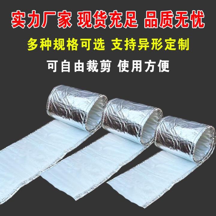 保温防火棉保护汽车货车收割机耐高温排烟管防烫排气管消音隔热棉