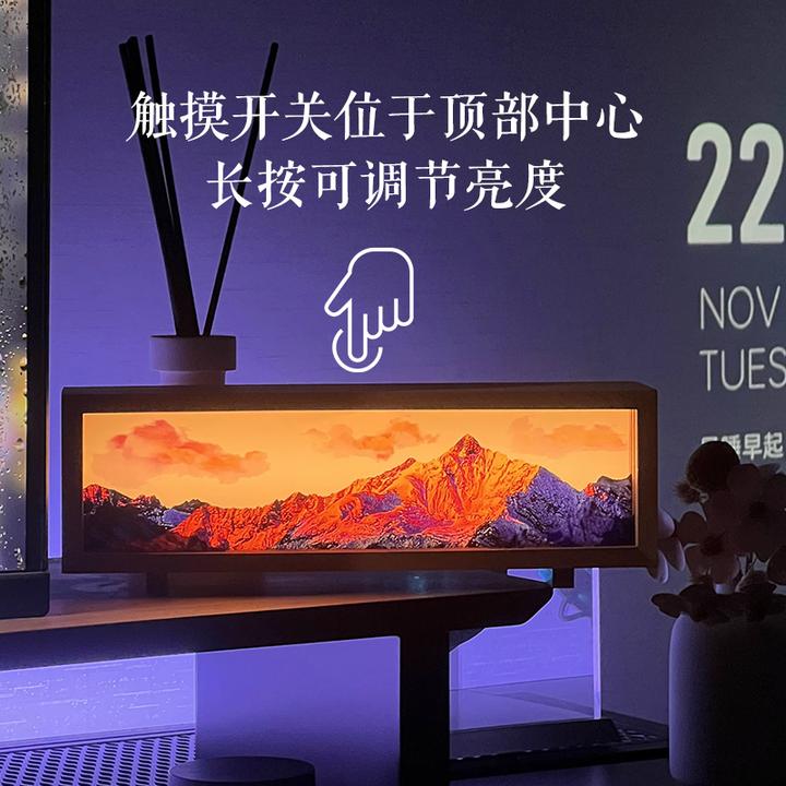 日照金山中式房间氛围灯感床头卧室复古台灯触摸桌面充电夜灯礼物
