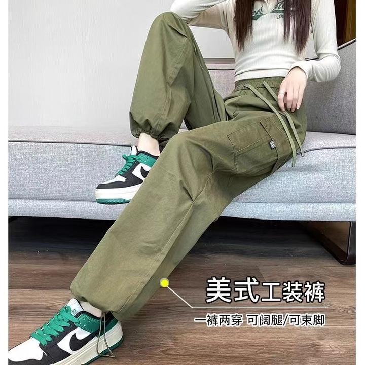 美式2024工装裤夏秋款新款薄款束脚女松紧腰显瘦直筒裤运动时髦裤
