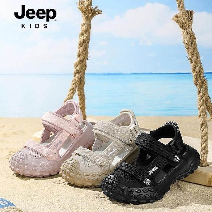 Jeep儿童凉鞋夏季女童运动涉水溯溪鞋2024新款包头软底男童沙滩鞋