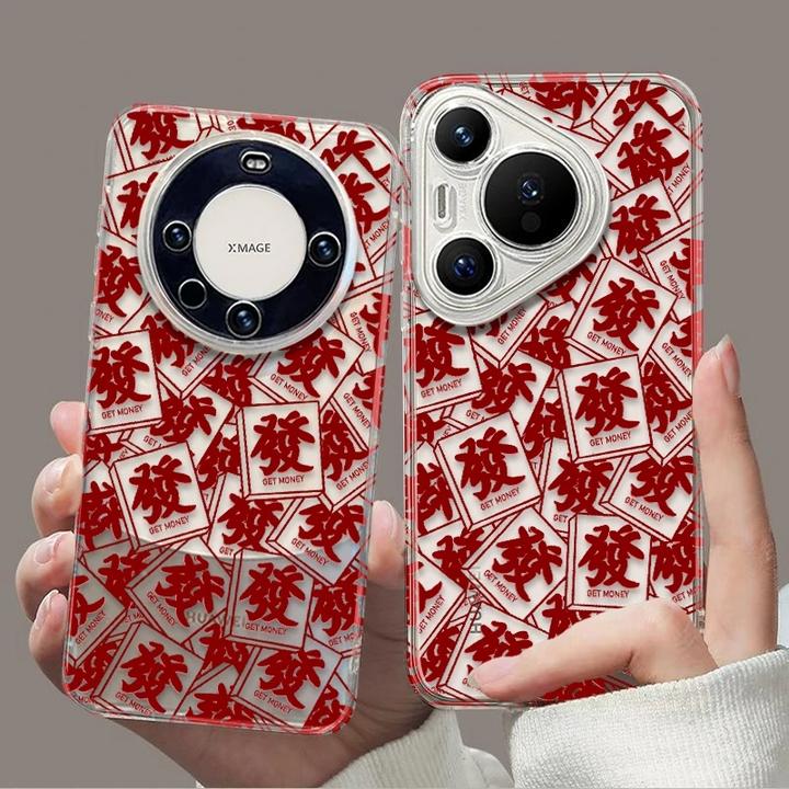 满屏红色發字太空壳适用苹果16promax华为vivo手机壳小米oppo防摔